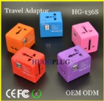 Universal Travel adapter