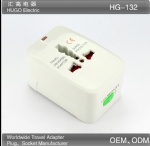 Universal Travel adapter