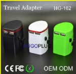 Protable Universal travel adapter