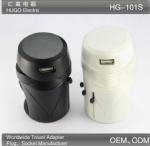 2013 Universal Travel adaptor