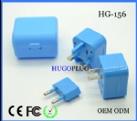 Universal Travel adapter Gift